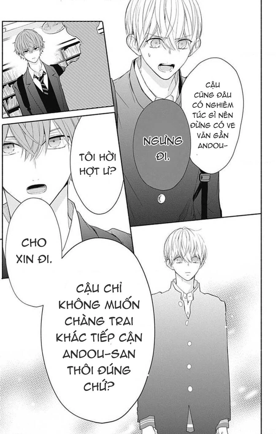 Futari De Koi Wo Suru Riyuu Chapter 32 - 17