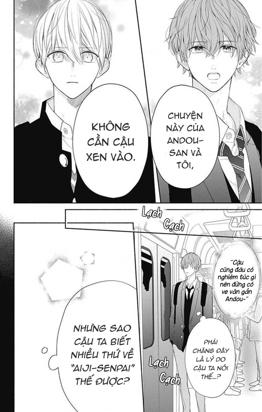 Futari De Koi Wo Suru Riyuu Chapter 32 - 18