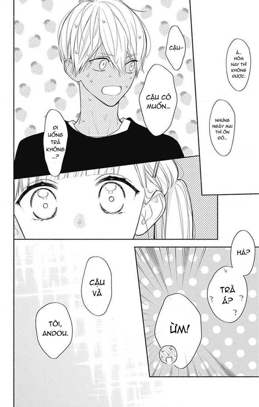 Futari De Koi Wo Suru Riyuu Chapter 32 - 26