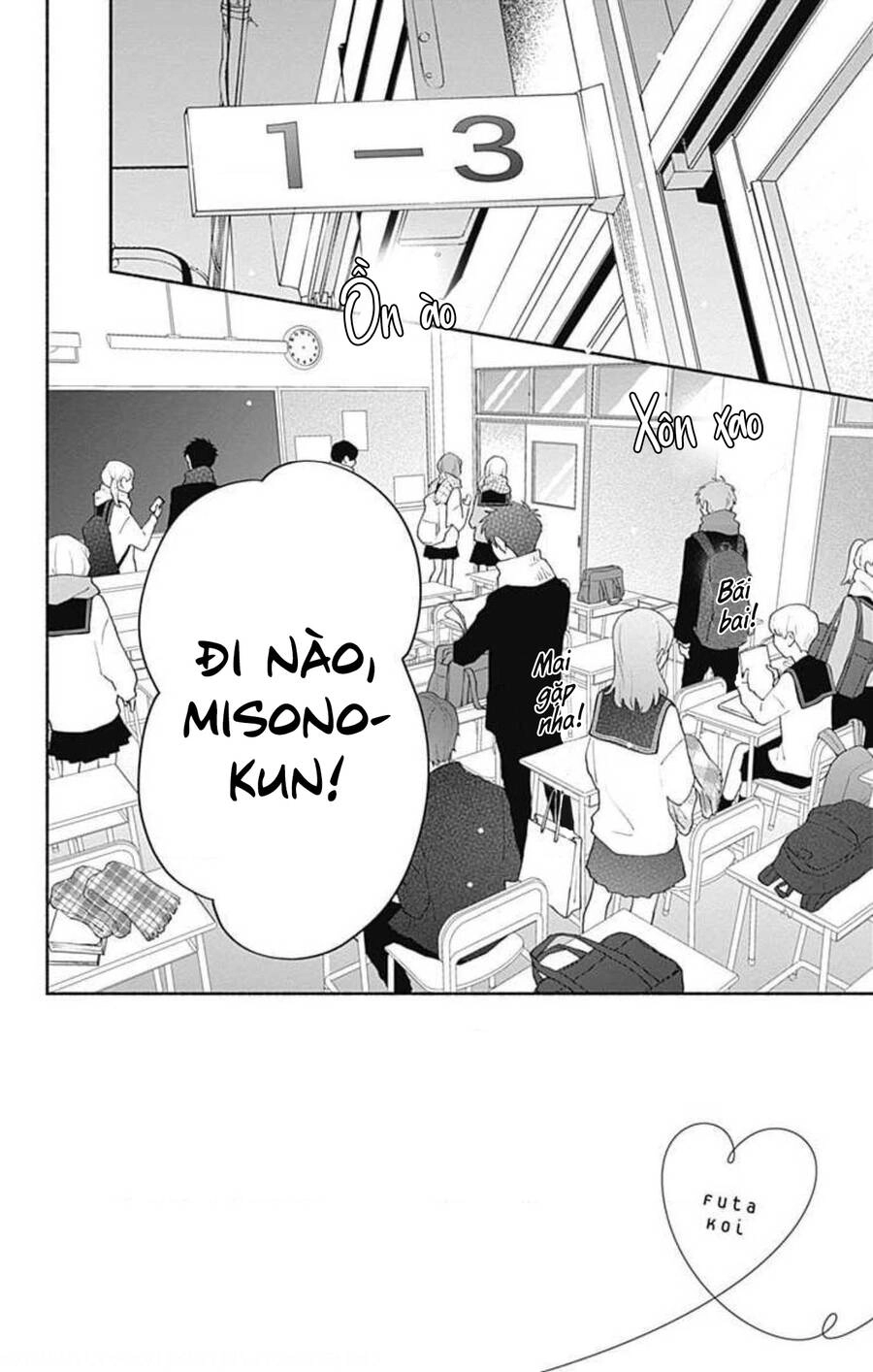 Futari De Koi Wo Suru Riyuu Chapter 33 - 4