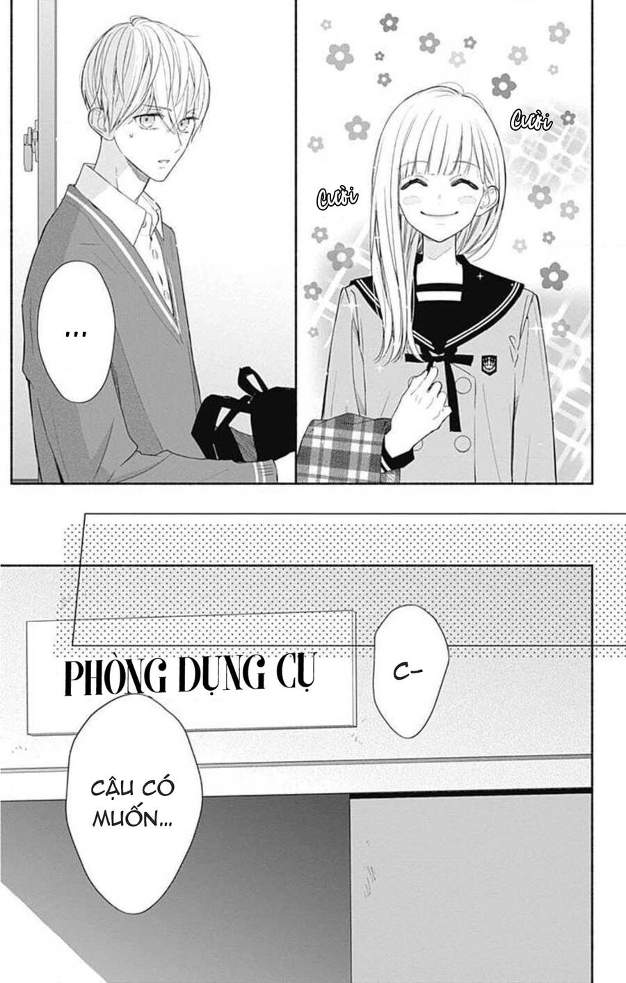 Futari De Koi Wo Suru Riyuu Chapter 33 - 5