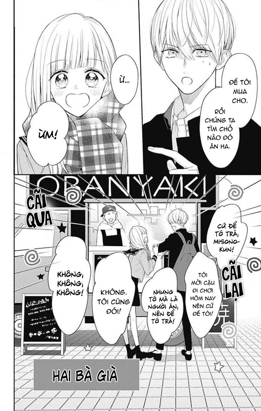 Futari De Koi Wo Suru Riyuu Chapter 33 - 10