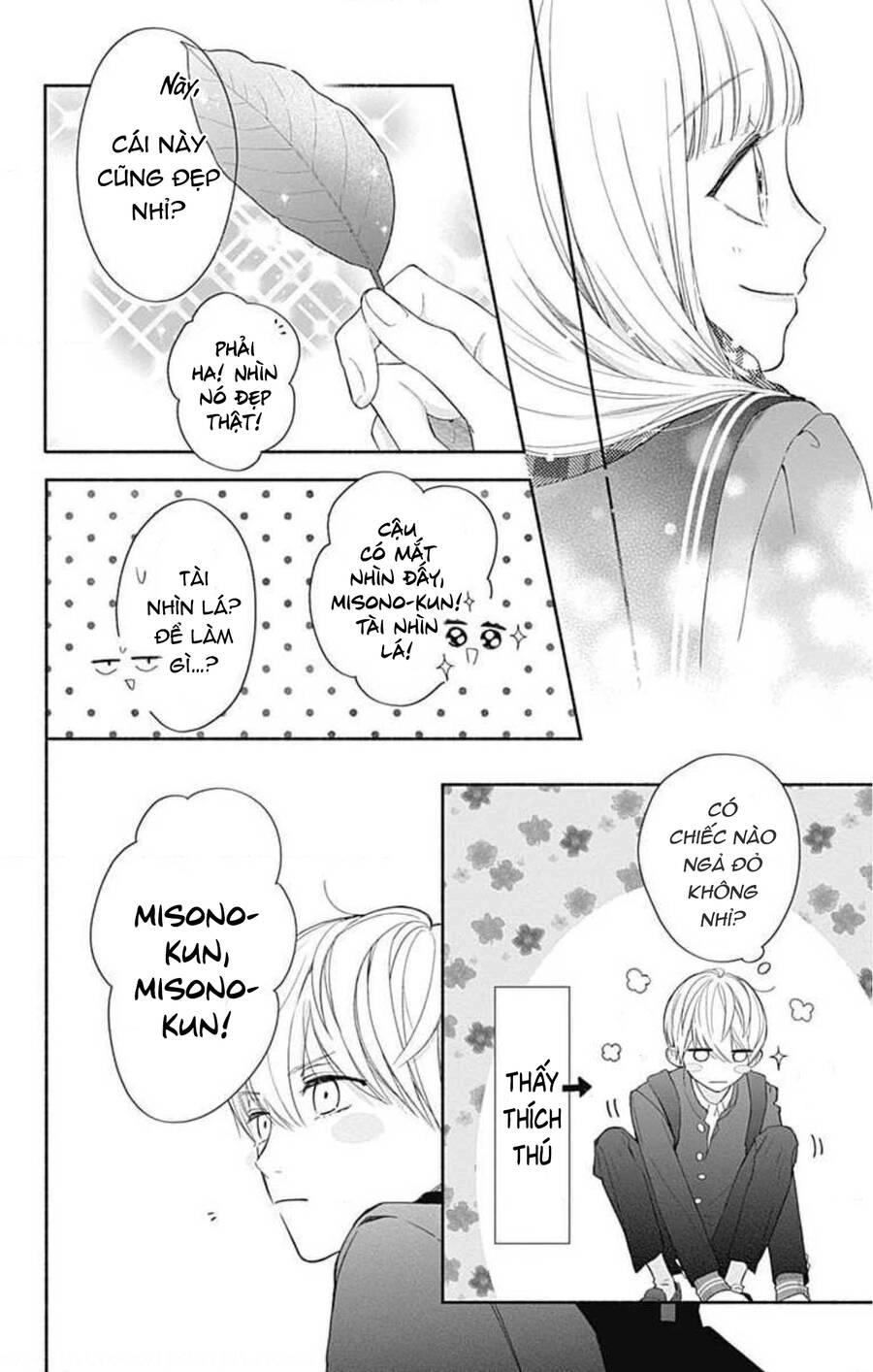 Futari De Koi Wo Suru Riyuu Chapter 33 - 14