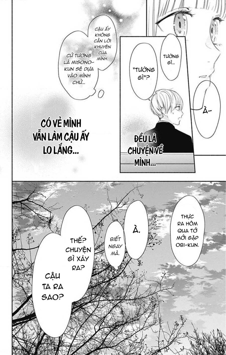 Futari De Koi Wo Suru Riyuu Chapter 33 - 20