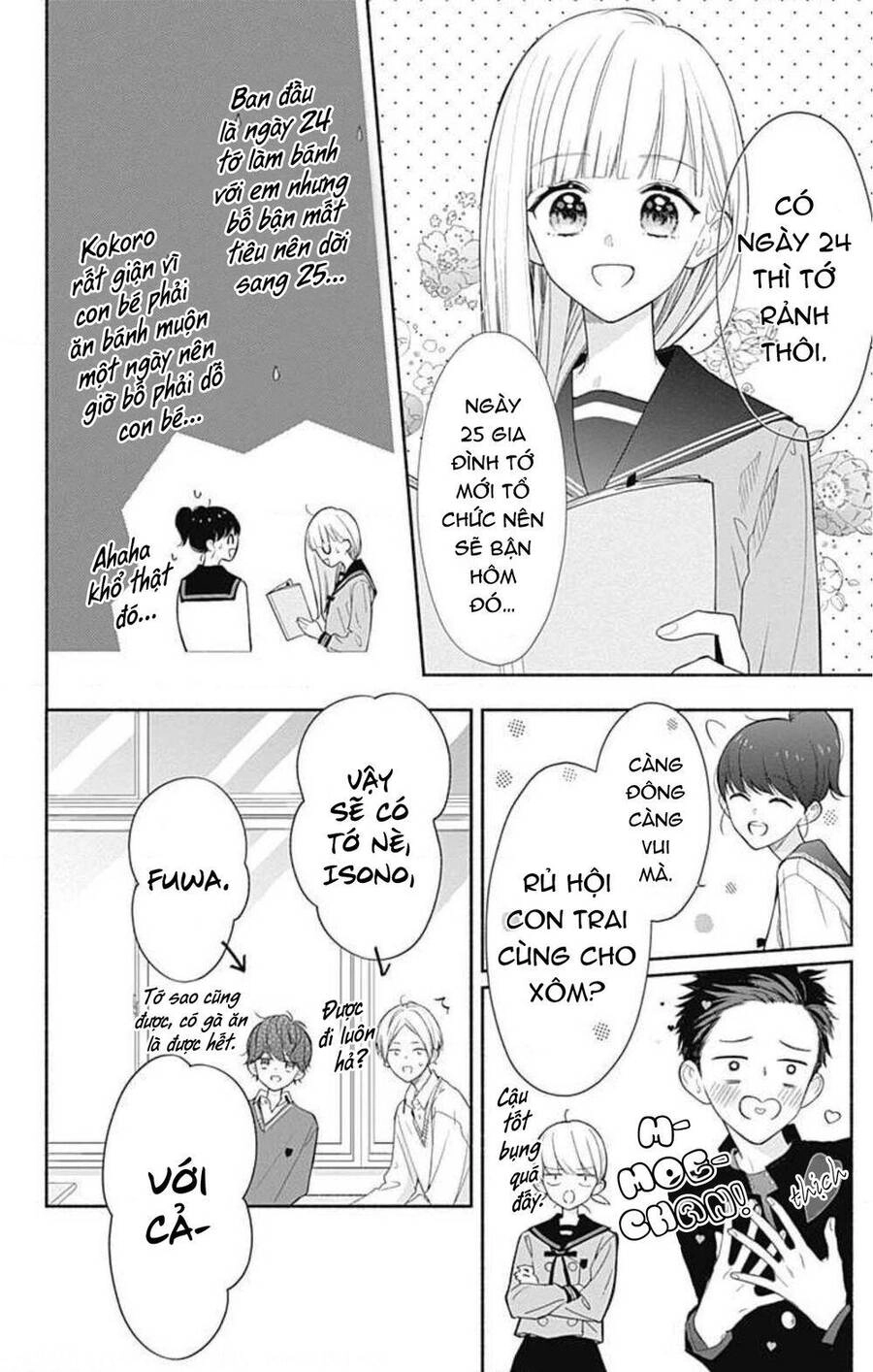 Futari De Koi Wo Suru Riyuu Chapter 34 - 7