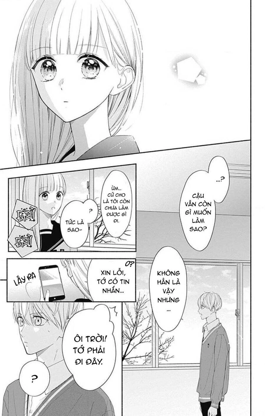 Futari De Koi Wo Suru Riyuu Chapter 34 - 16