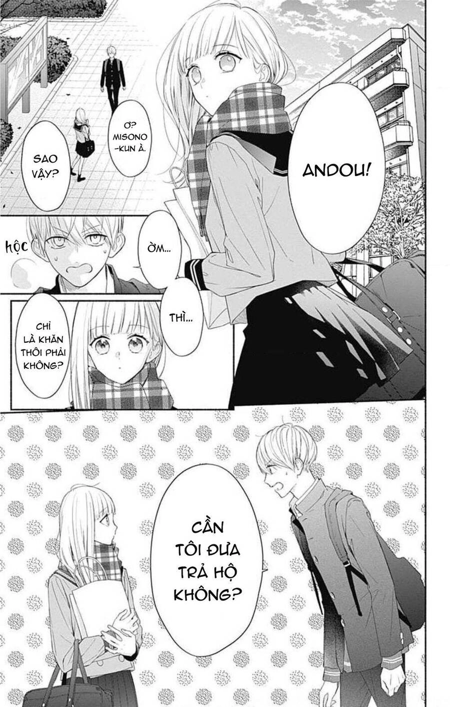 Futari De Koi Wo Suru Riyuu Chapter 34 - 18