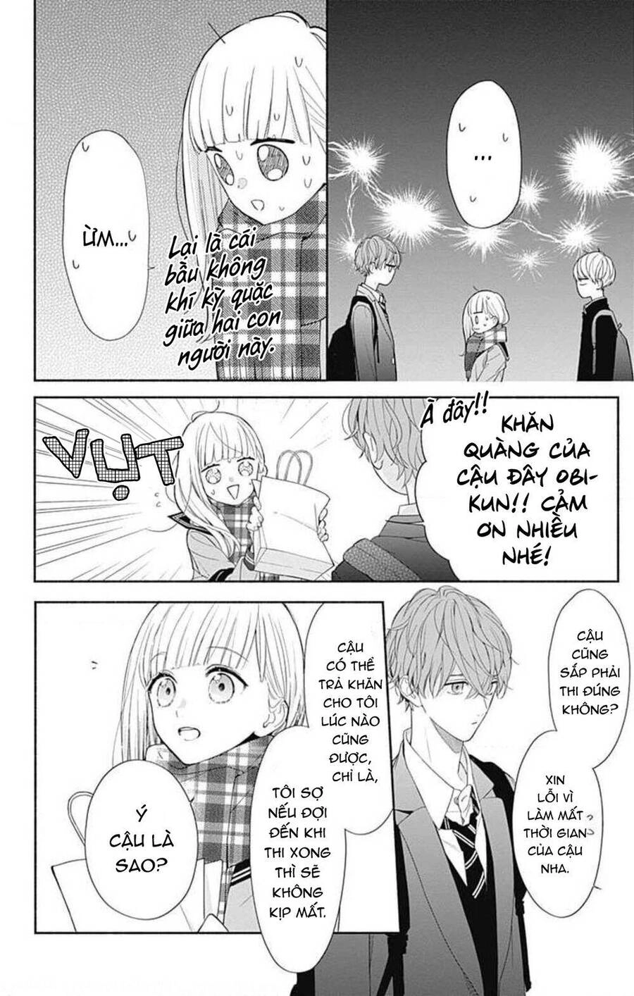 Futari De Koi Wo Suru Riyuu Chapter 34 - 23