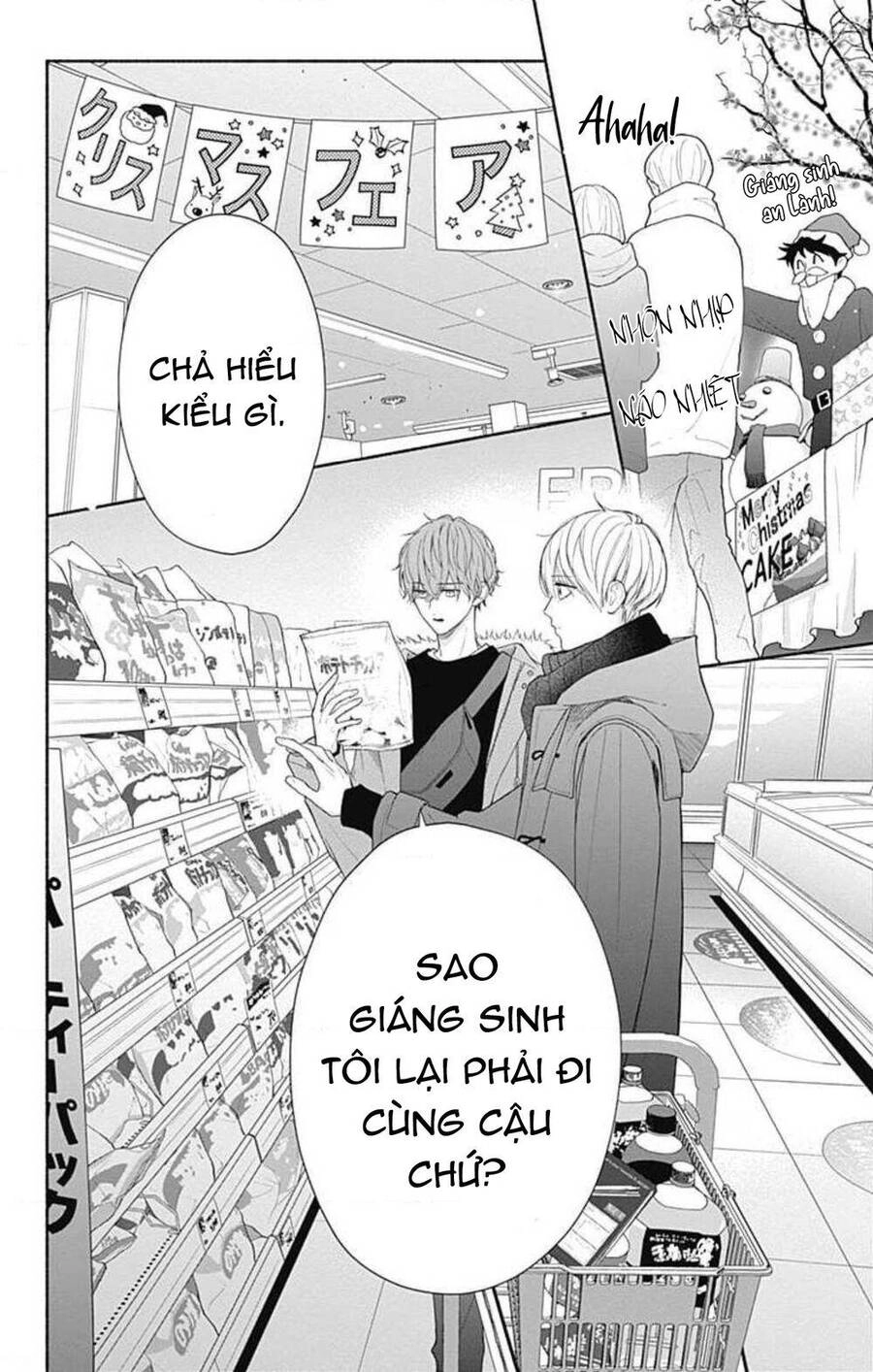 Futari De Koi Wo Suru Riyuu Chapter 35 - 3