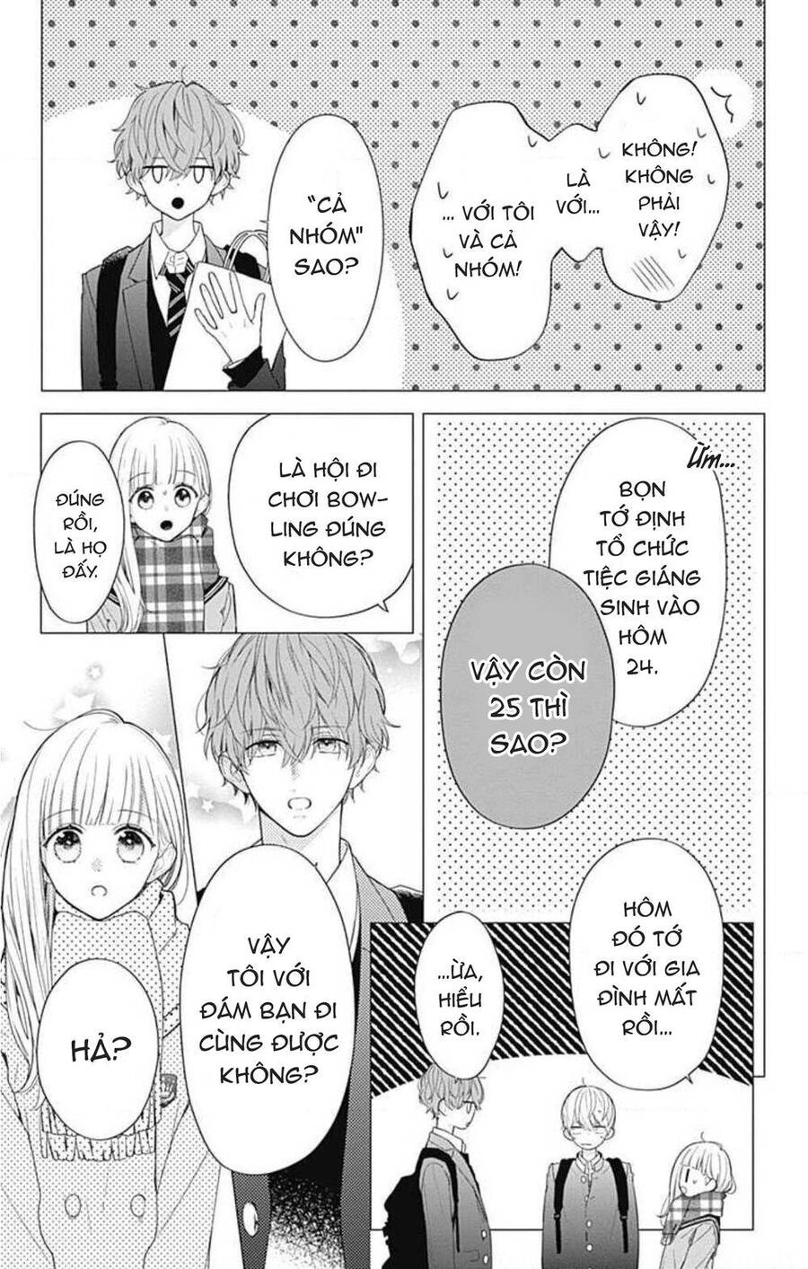 Futari De Koi Wo Suru Riyuu Chapter 35 - 6