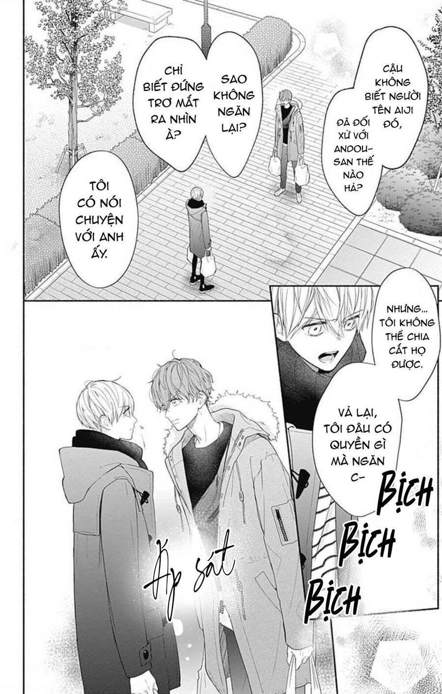 Futari De Koi Wo Suru Riyuu Chapter 35 - 15