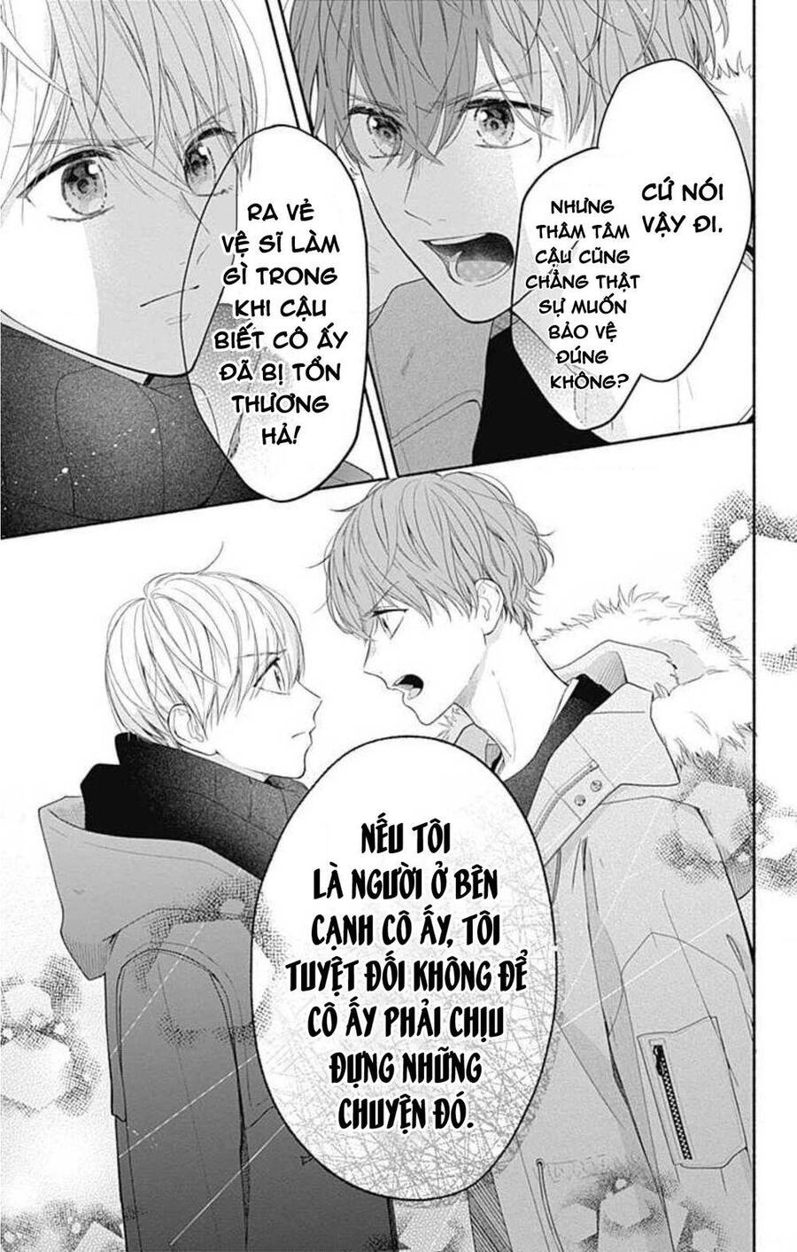 Futari De Koi Wo Suru Riyuu Chapter 35 - 16