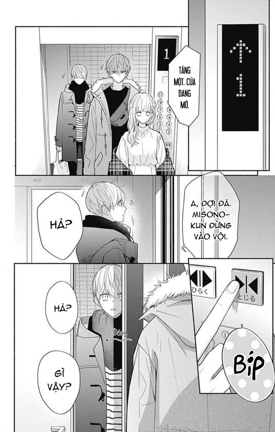 Futari De Koi Wo Suru Riyuu Chapter 35 - 19