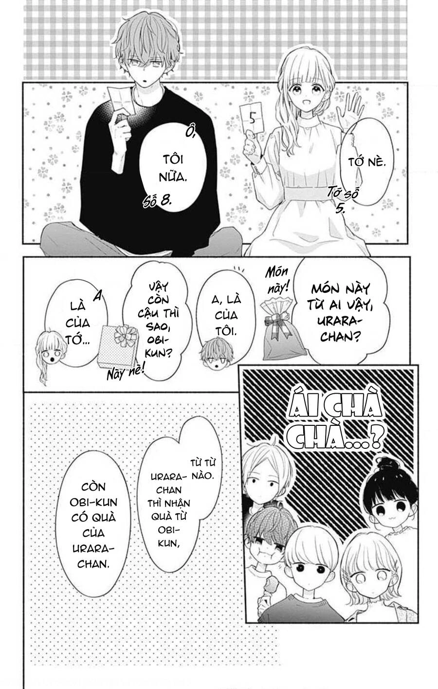 Futari De Koi Wo Suru Riyuu Chapter 36 - 12