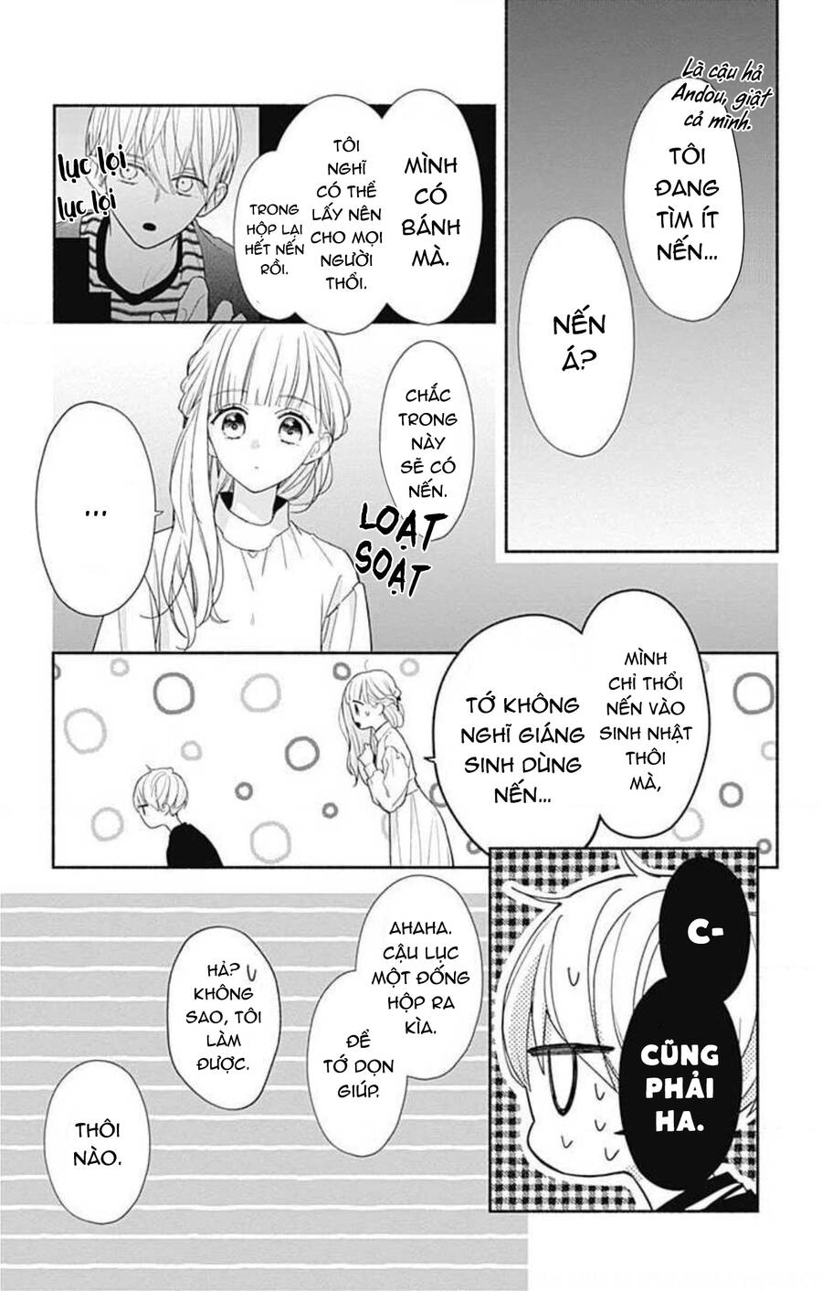 Futari De Koi Wo Suru Riyuu Chapter 36 - 17