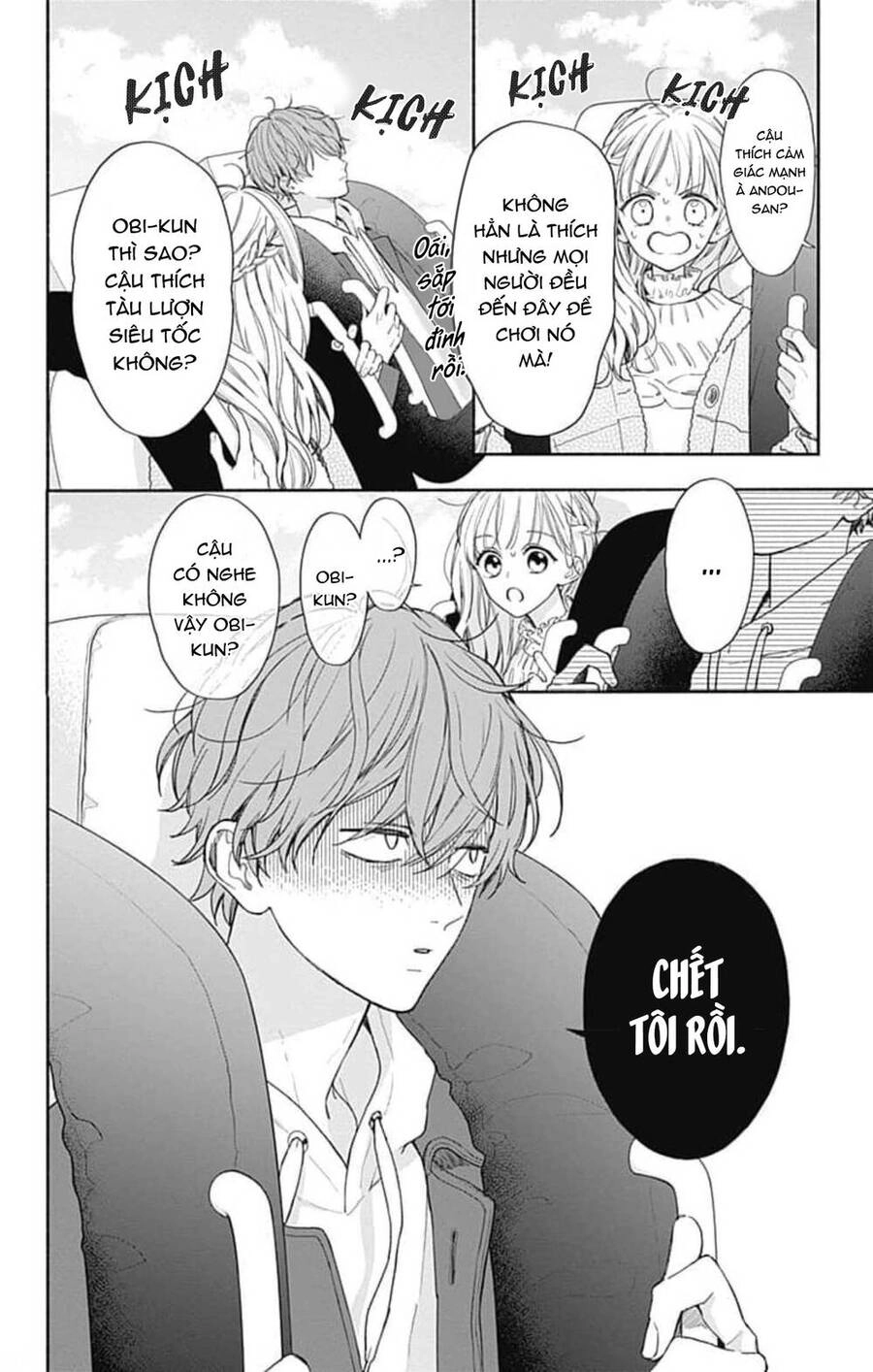 Futari De Koi Wo Suru Riyuu Chapter 39 - 9