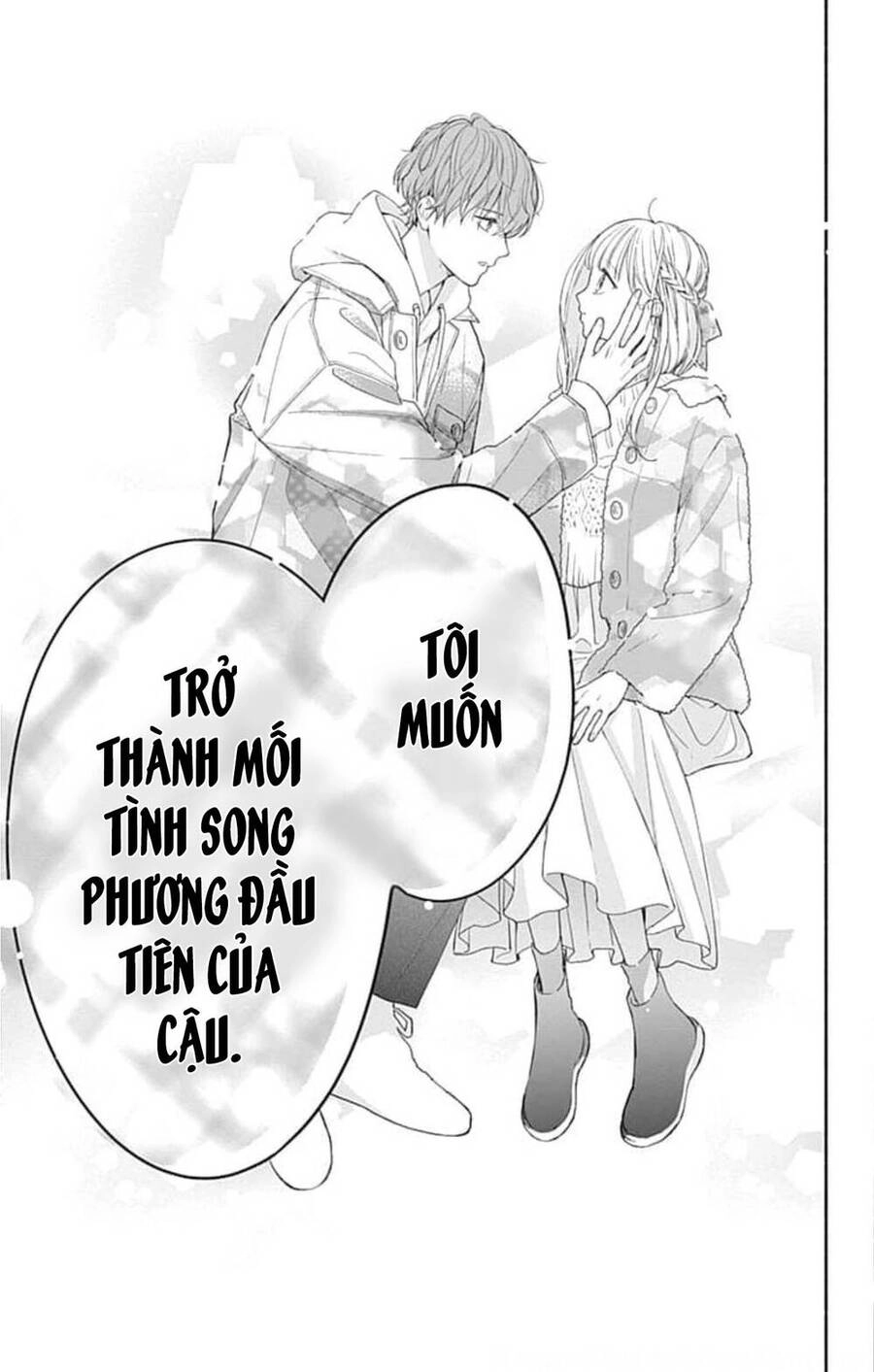 Futari De Koi Wo Suru Riyuu Chapter 39 - 26