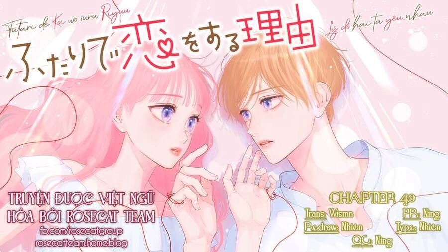 Futari De Koi Wo Suru Riyuu Chapter 40 - 2