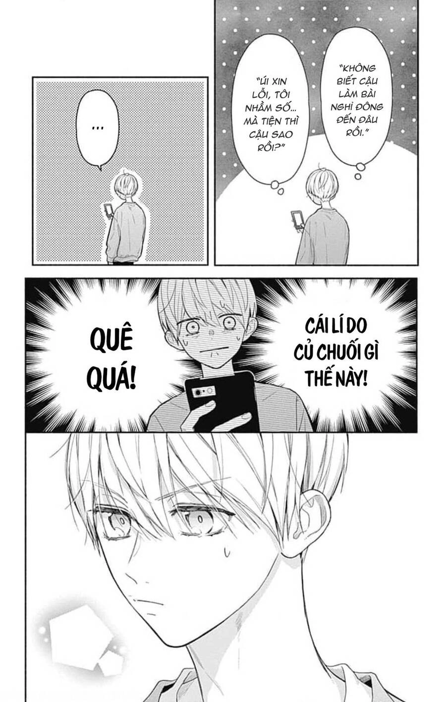 Futari De Koi Wo Suru Riyuu Chapter 40 - 16