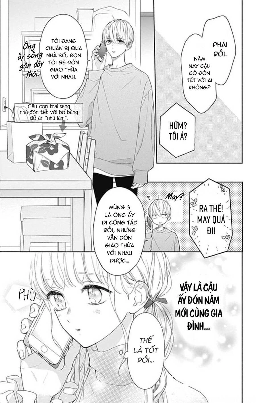 Futari De Koi Wo Suru Riyuu Chapter 40 - 21