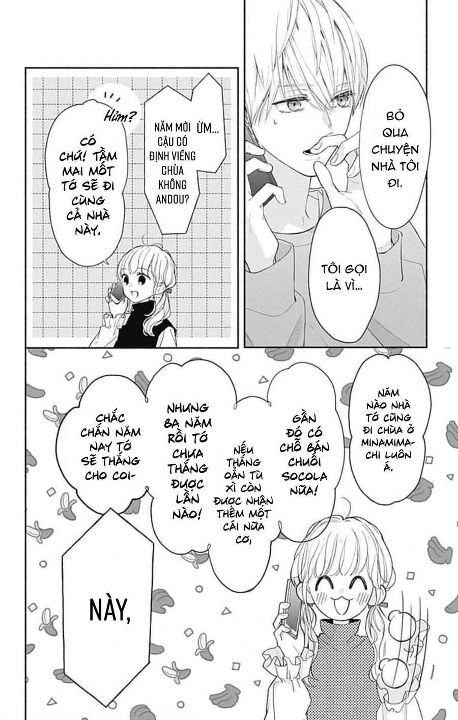 Futari De Koi Wo Suru Riyuu Chapter 40 - 22