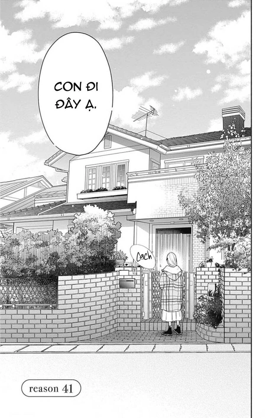 Futari De Koi Wo Suru Riyuu Chapter 41 - 3