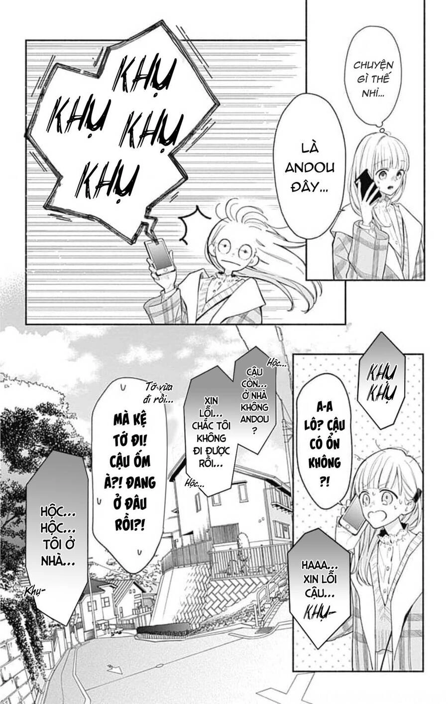 Futari De Koi Wo Suru Riyuu Chapter 41 - 5