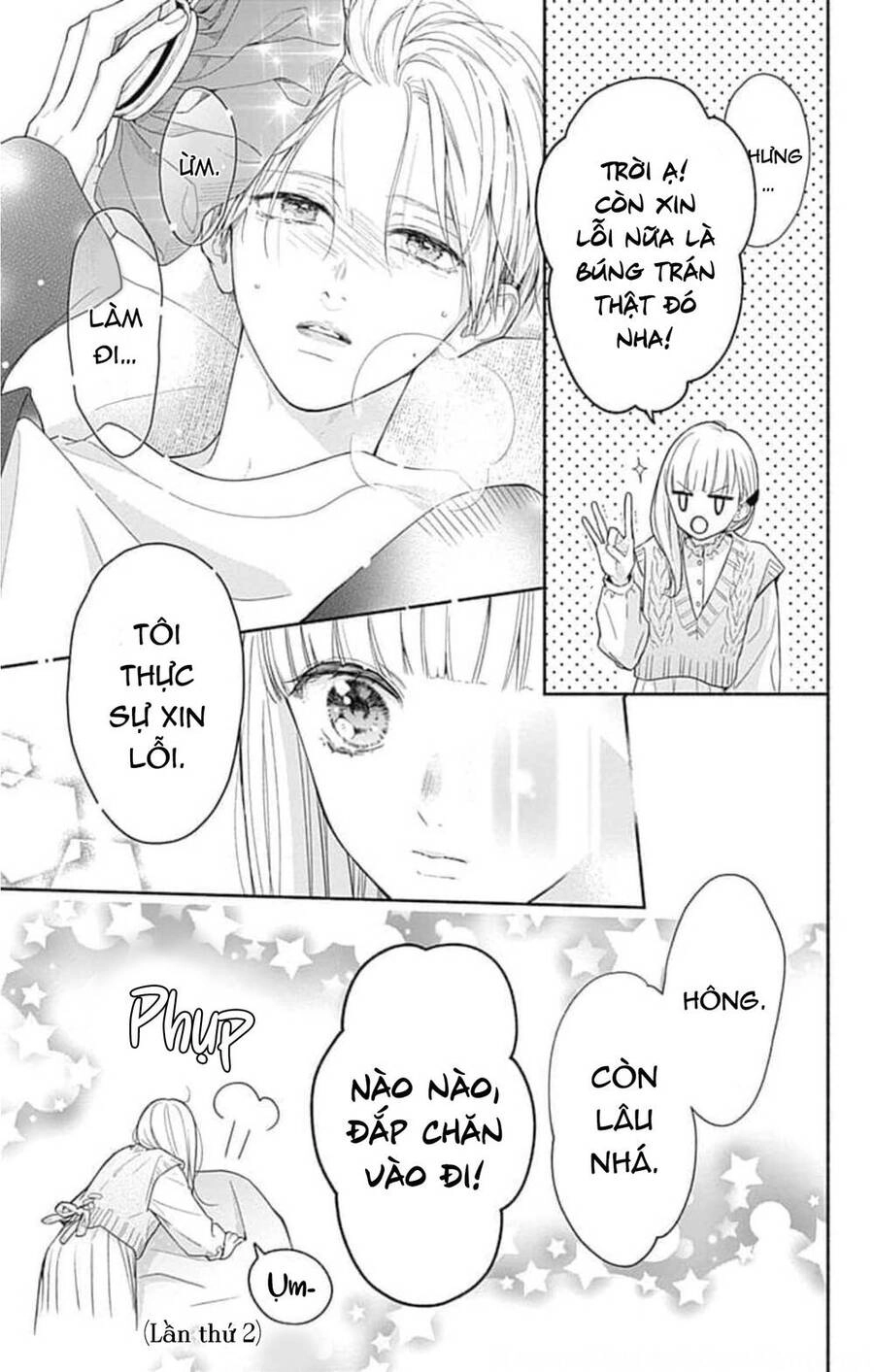 Futari De Koi Wo Suru Riyuu Chapter 41 - 13