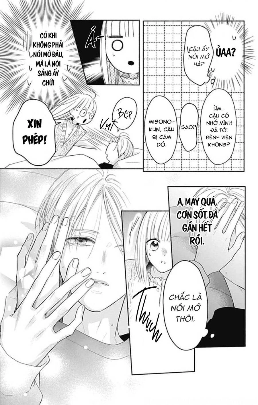 Futari De Koi Wo Suru Riyuu Chapter 41 - 25