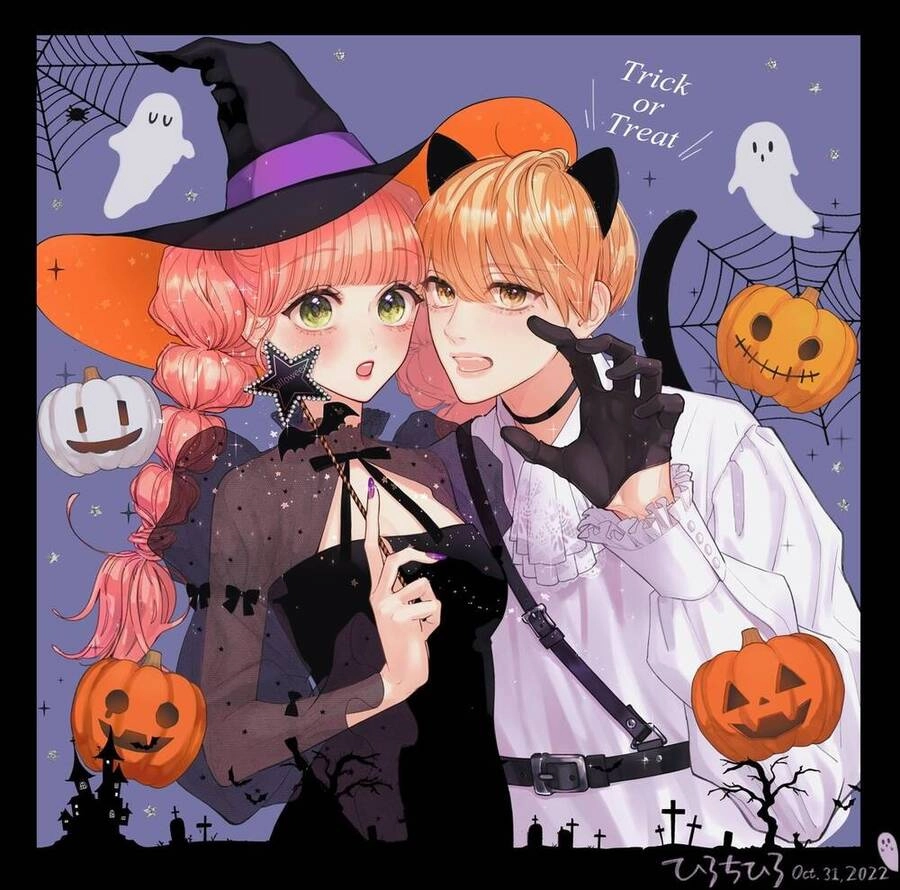 Futari De Koi Wo Suru Riyuu Chapter 41 - 28