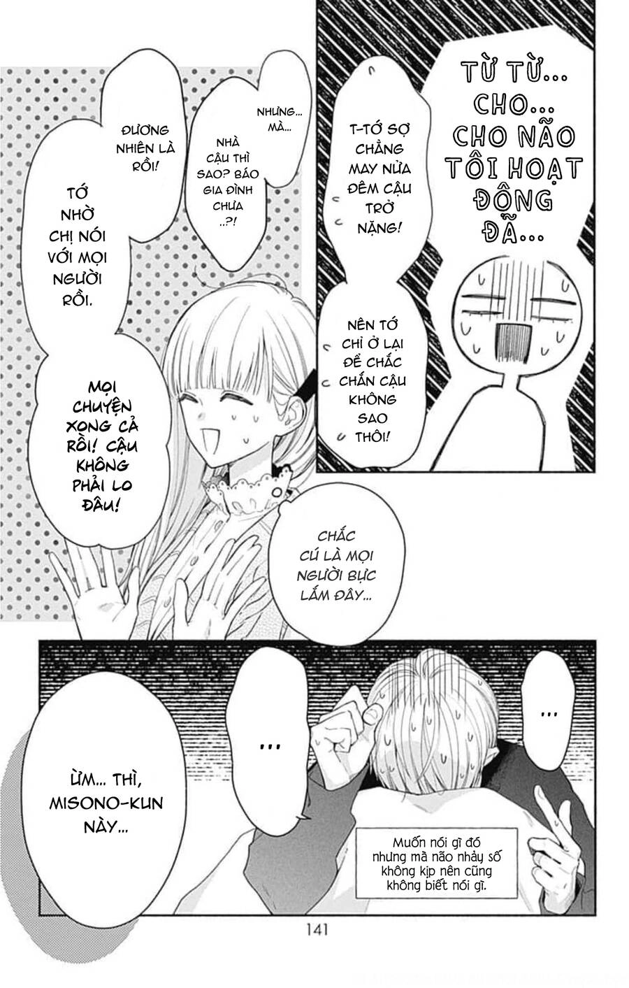 Futari De Koi Wo Suru Riyuu Chapter 42 - 7