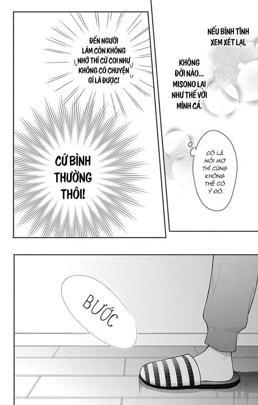 Futari De Koi Wo Suru Riyuu Chapter 42 - 10