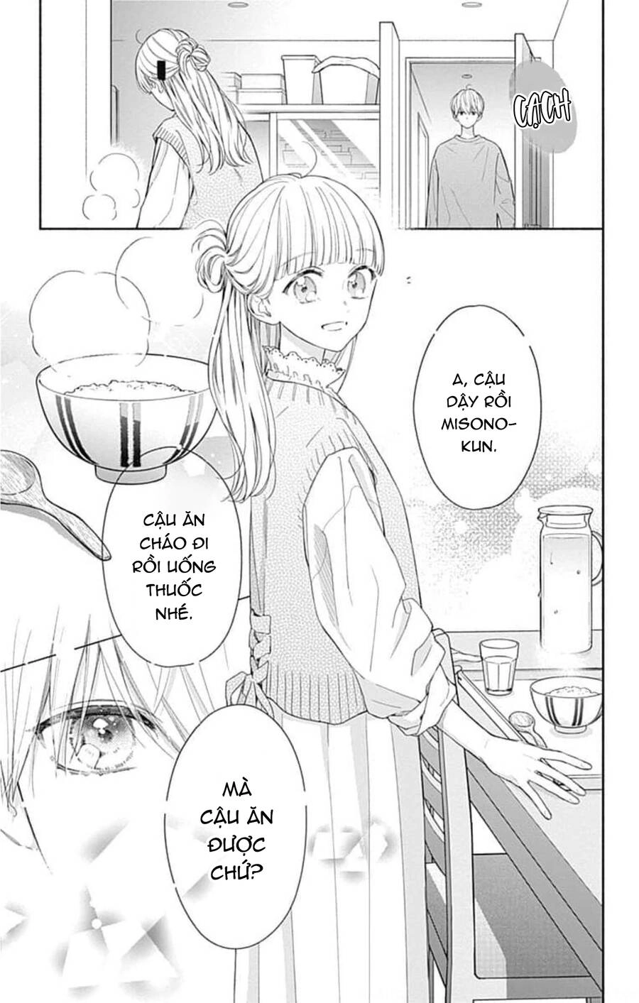 Futari De Koi Wo Suru Riyuu Chapter 42 - 11