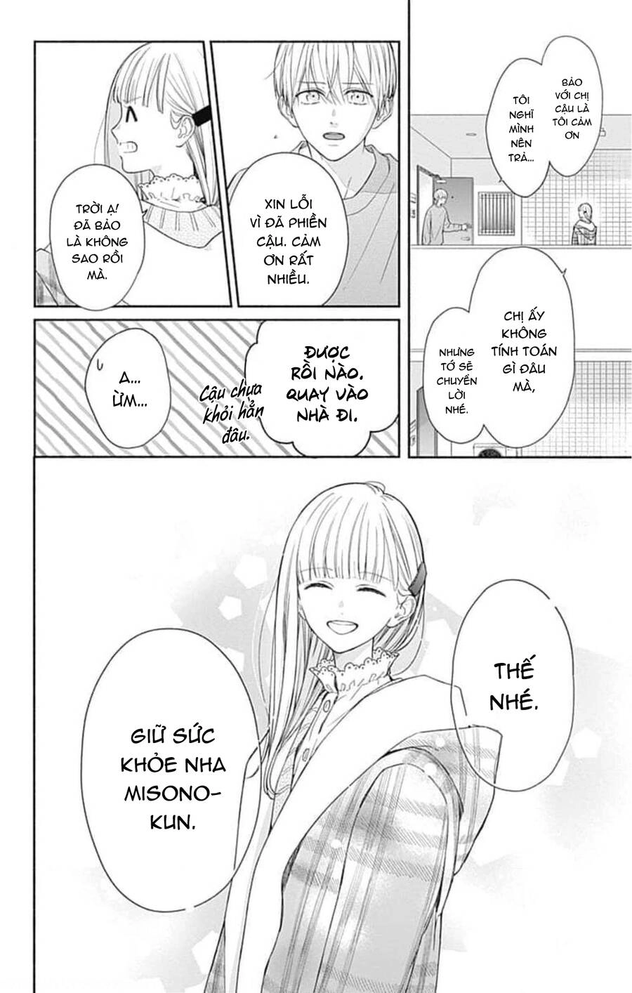 Futari De Koi Wo Suru Riyuu Chapter 42 - 14