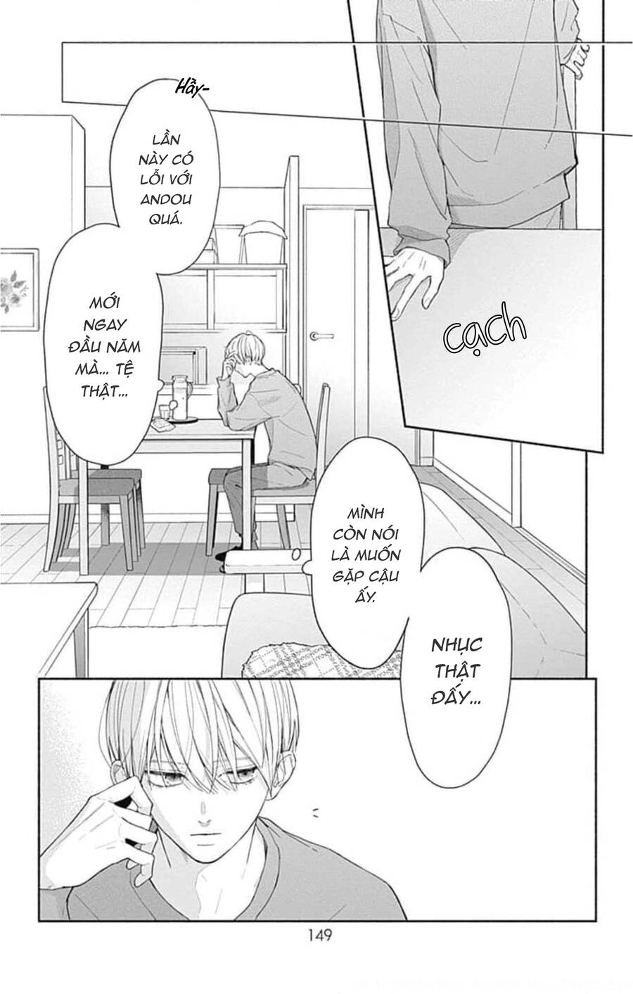 Futari De Koi Wo Suru Riyuu Chapter 42 - 15