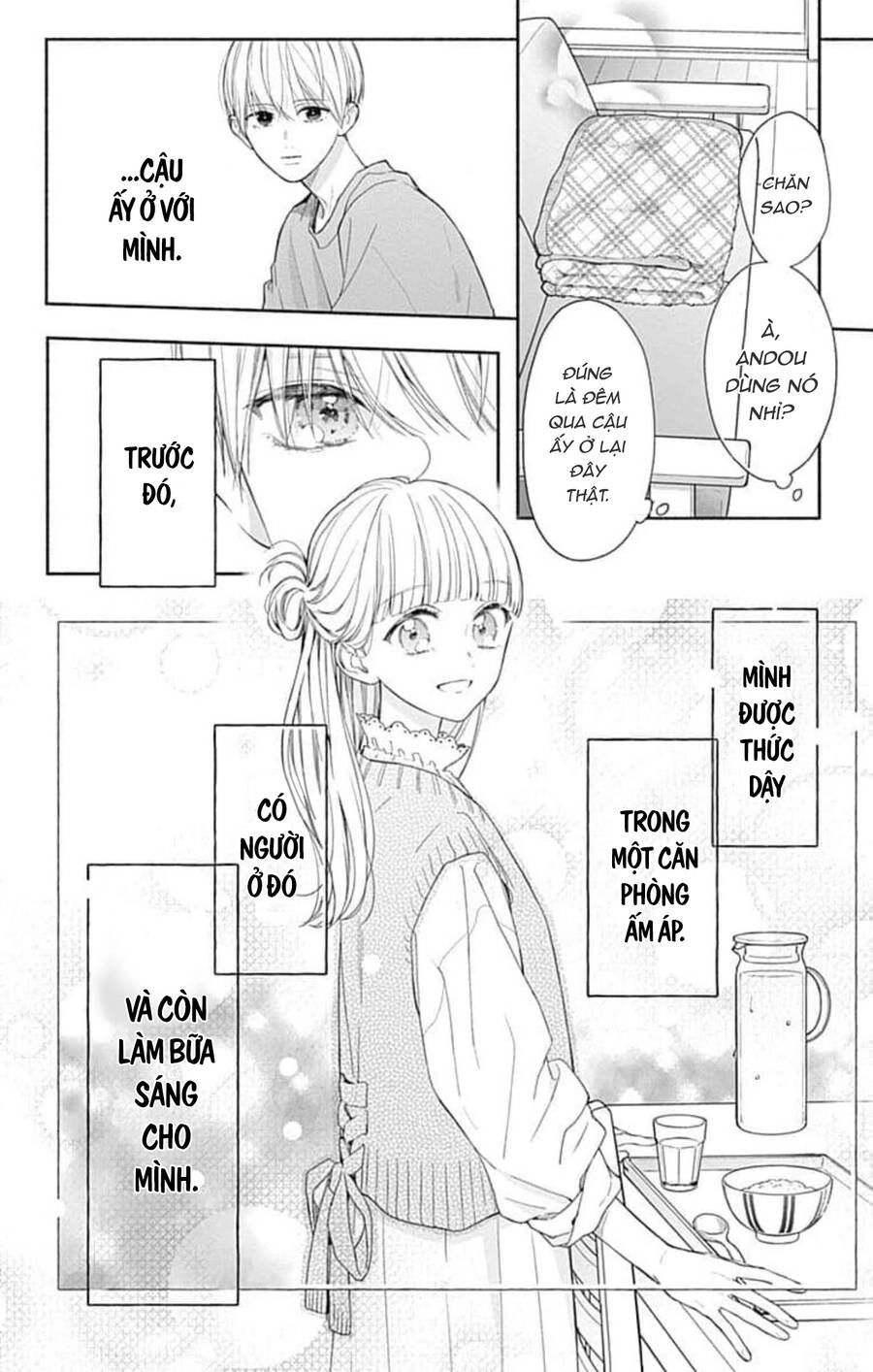 Futari De Koi Wo Suru Riyuu Chapter 42 - 16