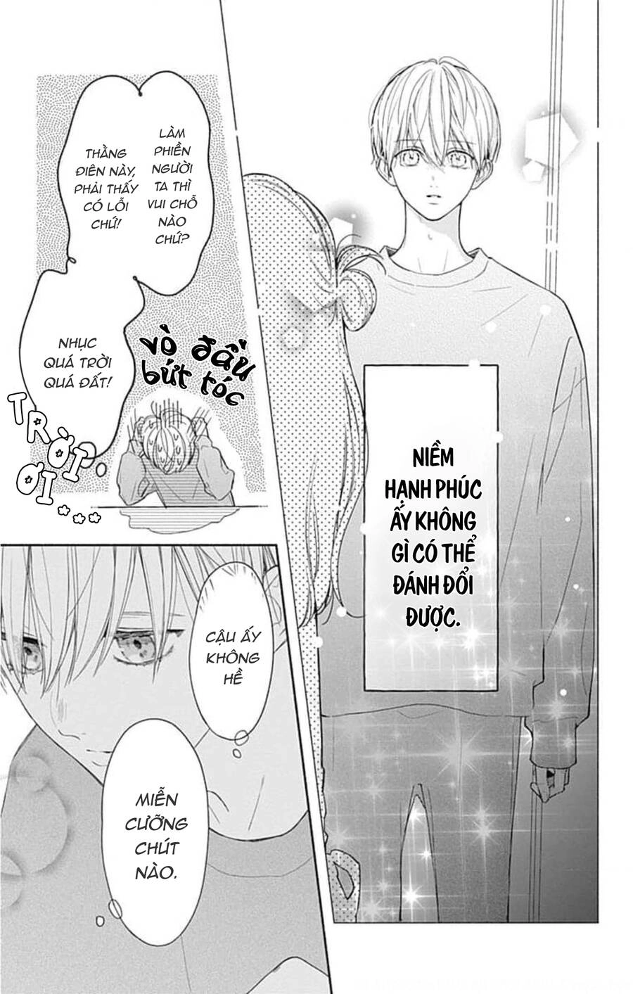 Futari De Koi Wo Suru Riyuu Chapter 42 - 17