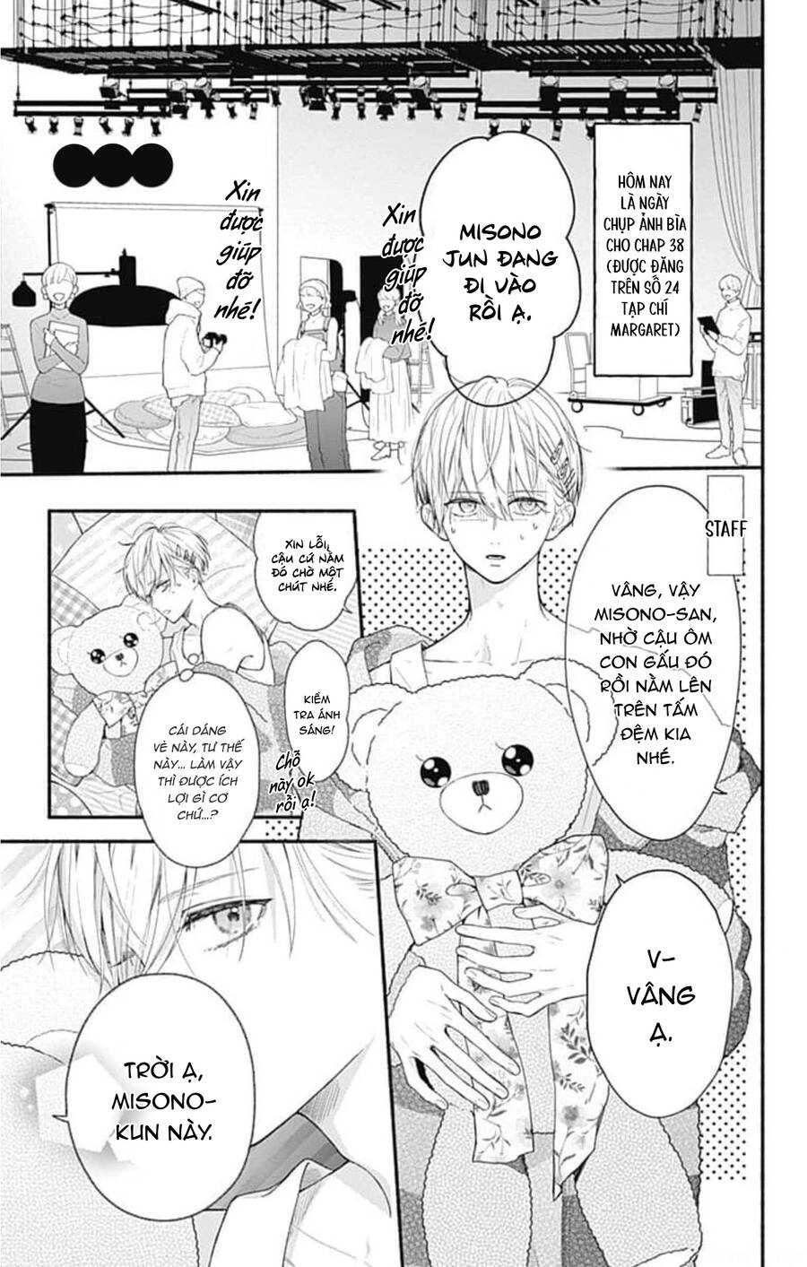 Futari De Koi Wo Suru Riyuu Chapter 42 - 27