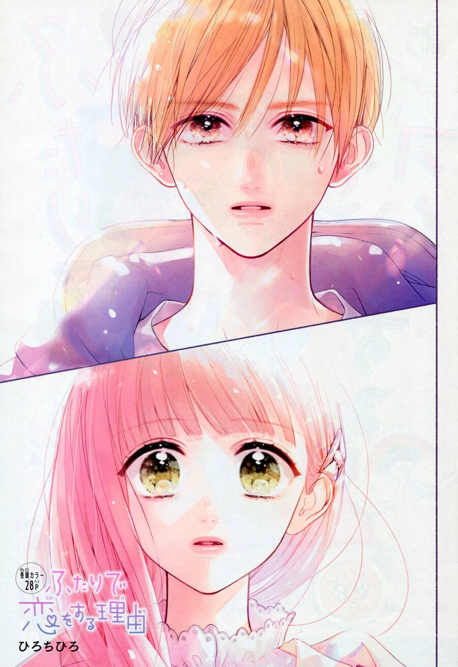 Futari De Koi Wo Suru Riyuu Chapter 43 - 3