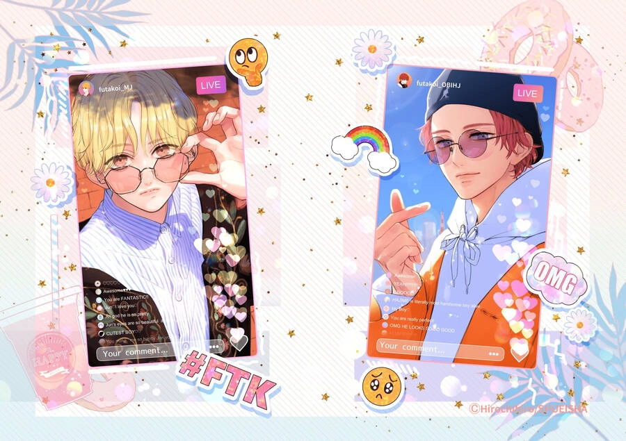 Futari De Koi Wo Suru Riyuu Chapter 43 - 5