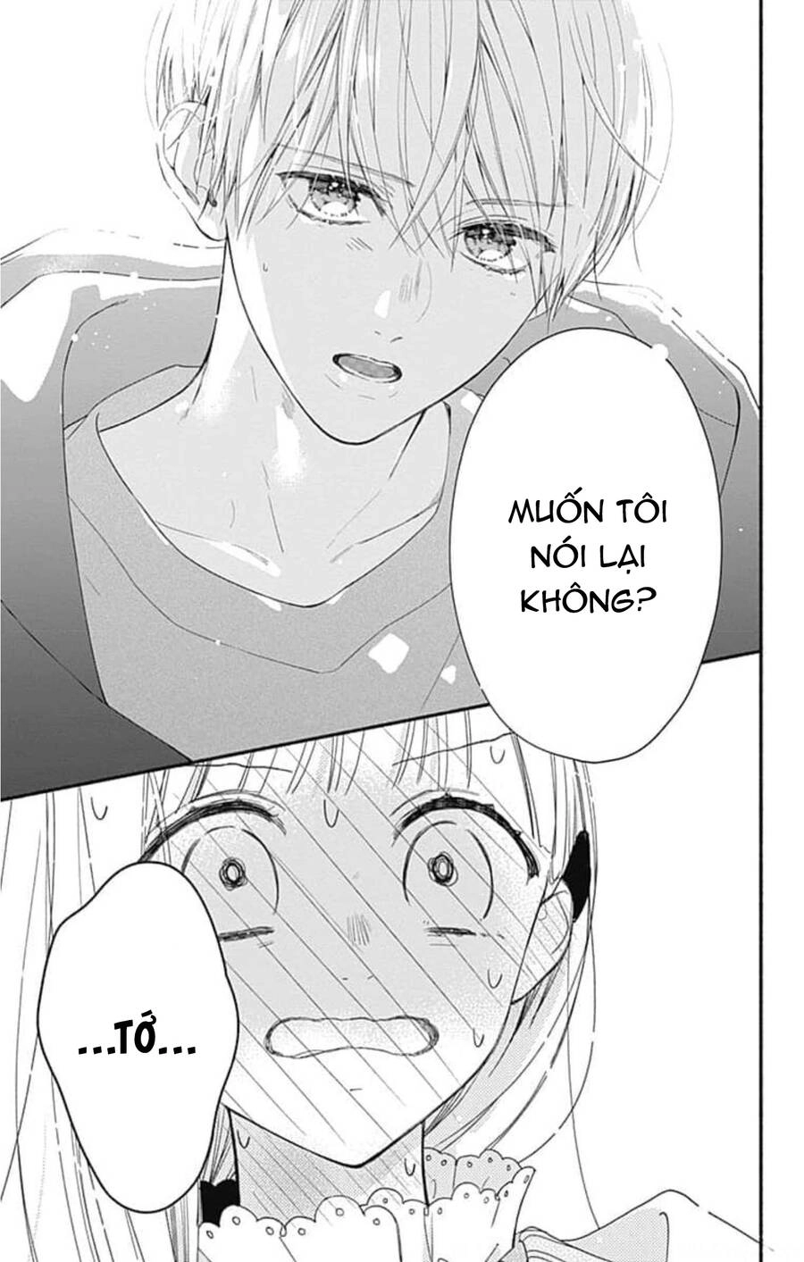 Futari De Koi Wo Suru Riyuu Chapter 43 - 9