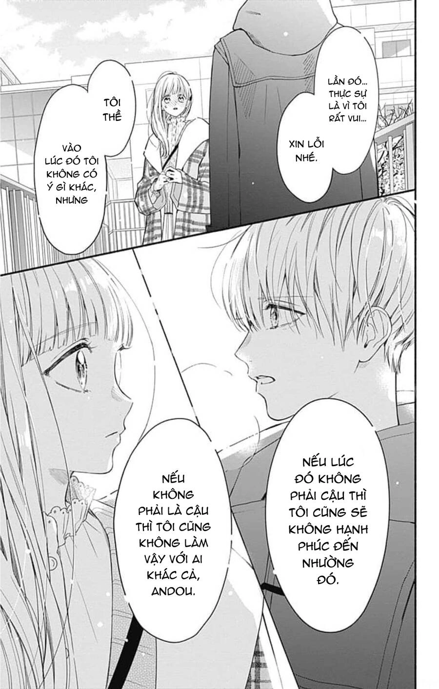 Futari De Koi Wo Suru Riyuu Chapter 43 - 11