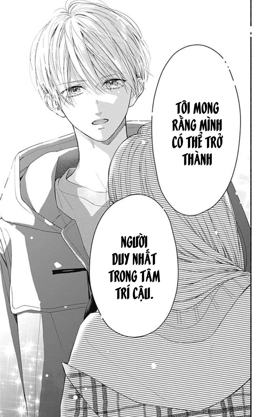 Futari De Koi Wo Suru Riyuu Chapter 43 - 13