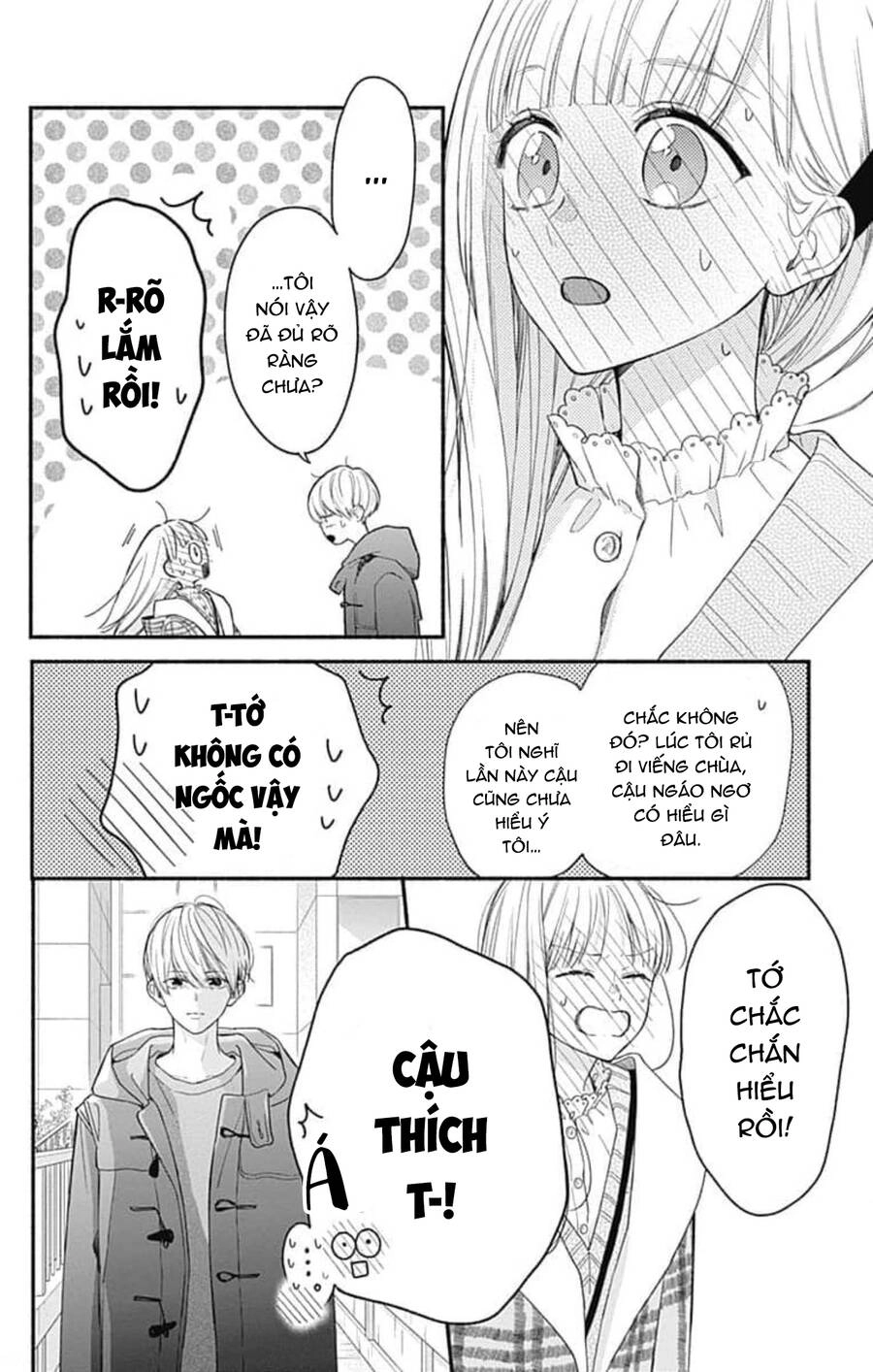 Futari De Koi Wo Suru Riyuu Chapter 43 - 14