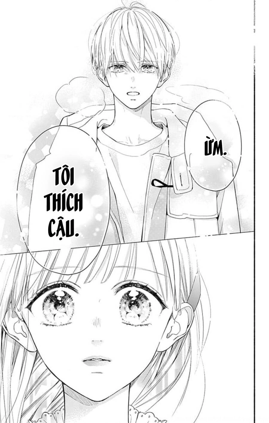 Futari De Koi Wo Suru Riyuu Chapter 43 - 15