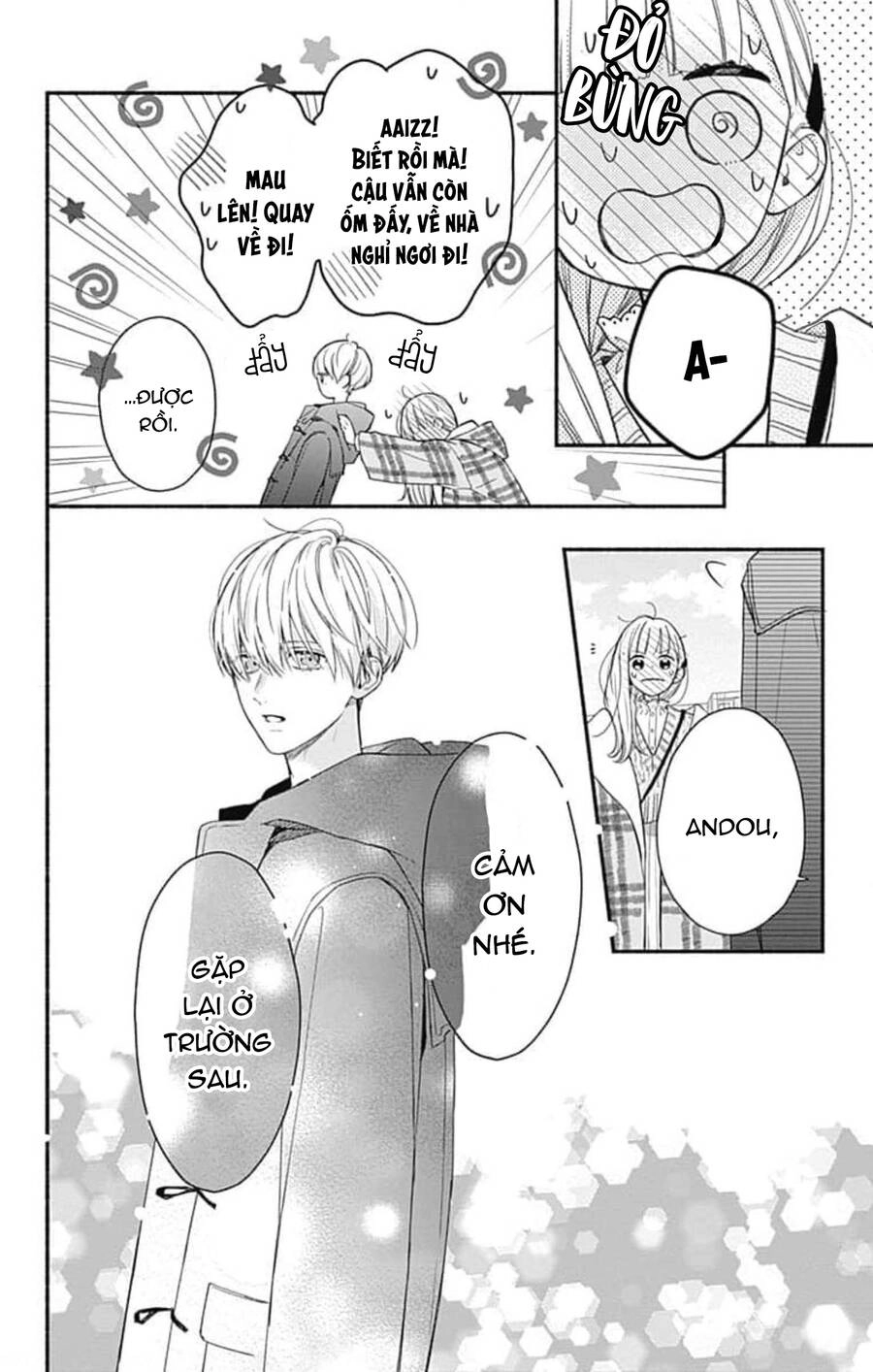 Futari De Koi Wo Suru Riyuu Chapter 43 - 16