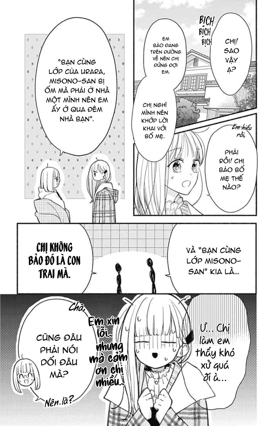 Futari De Koi Wo Suru Riyuu Chapter 43 - 19