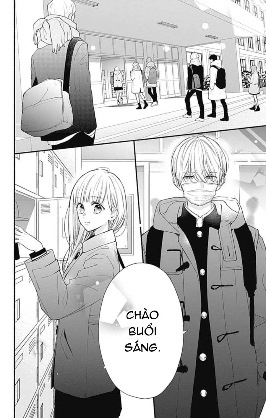 Futari De Koi Wo Suru Riyuu Chapter 43 - 26