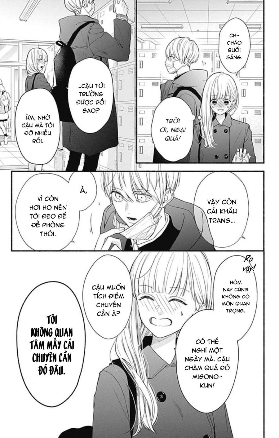 Futari De Koi Wo Suru Riyuu Chapter 43 - 27