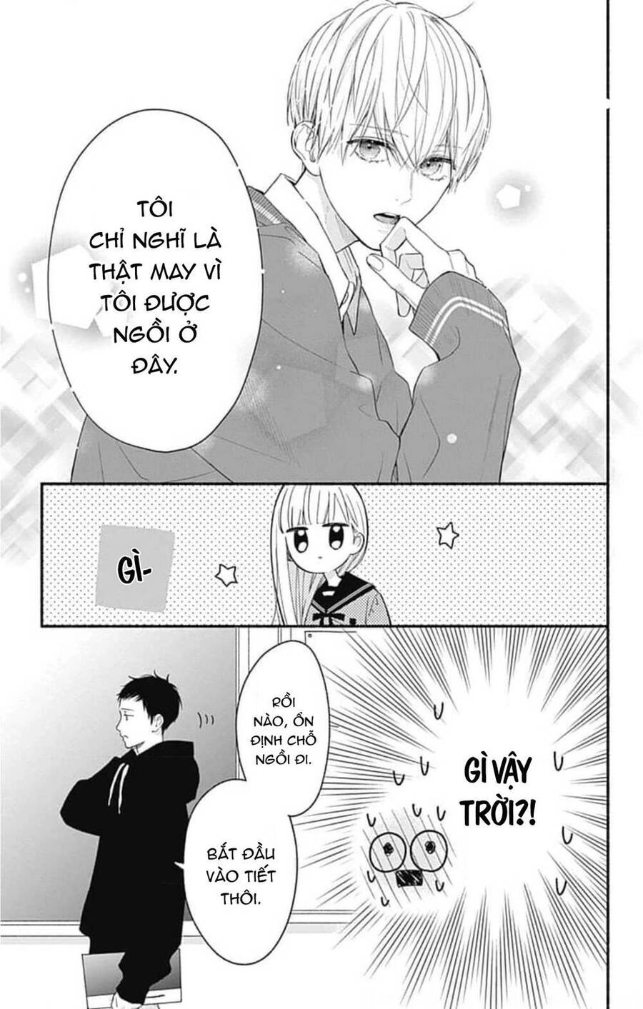 Futari De Koi Wo Suru Riyuu Chapter 44 - 7